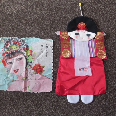 Wanddeko Asien - Set