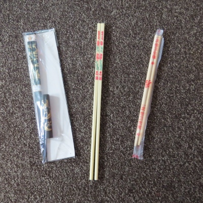 3 Paar Ess-Stäbchen Asien